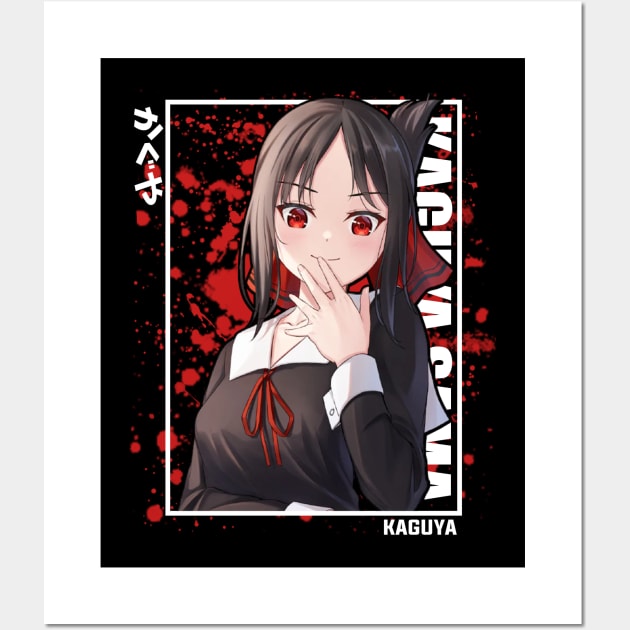 Kaguya Shinomiya Kaguya Sama Wall Art by Otaku Emporium